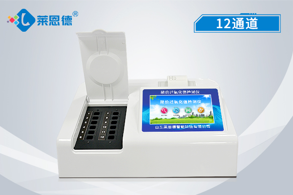 為什么堅(jiān)果類食品會(huì)出現(xiàn)過(guò)氧化值超標(biāo)？怎么判斷？