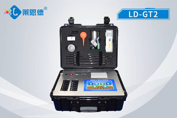 農(nóng)業(yè)基地土壤檢測找機(jī)構(gòu)不如靠自己！（問題來了：土壤檢測儀器哪家好？）