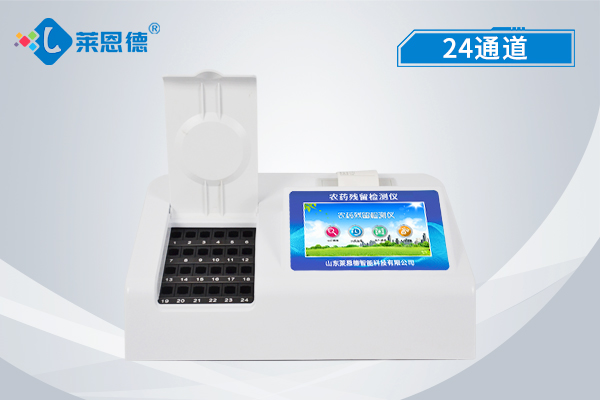 農(nóng)殘治理一小步，質(zhì)量安全一大步，蔬菜檢測出農(nóng)藥殘留超標(biāo)怎么處罰？
