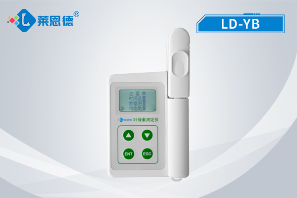 植物葉綠素含量檢測(cè)儀是什么？它的功能是什么？