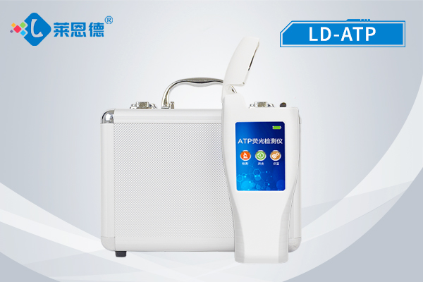 ATP熒光檢測儀的檢測標(biāo)準(zhǔn)，ATP熒光檢測儀的檢測原理