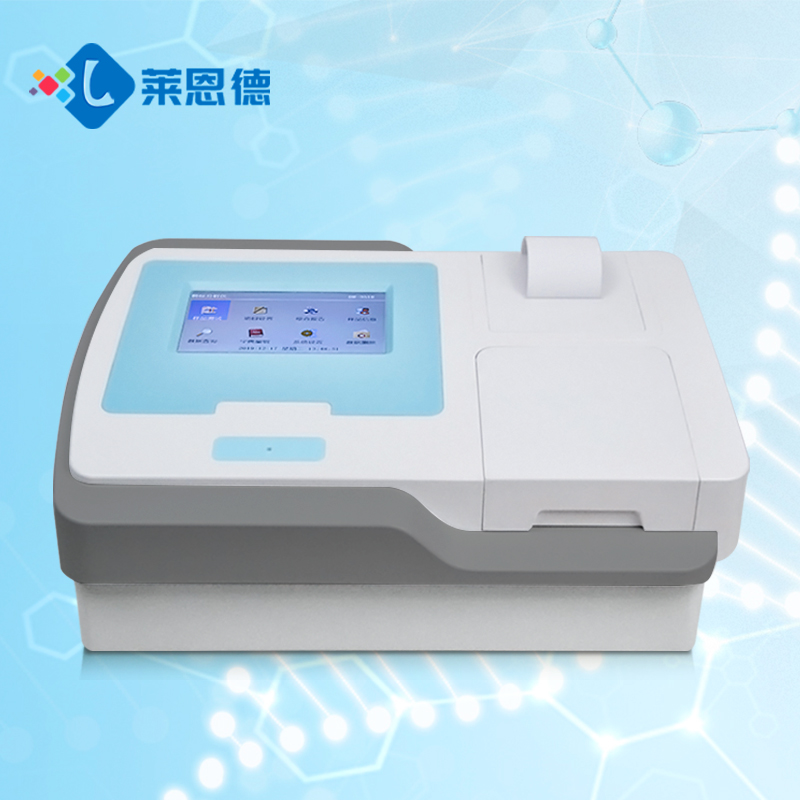 辣椒素檢測儀