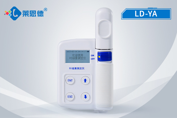 葉綠素檢測儀怎么樣？它應(yīng)用有怎么樣的效益？