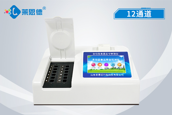 食品添加劑檢測儀的特點是什么？食品添加劑檢測儀主要用于哪些方面