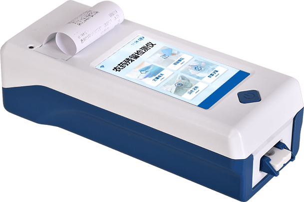 手持農(nóng)藥殘留檢測儀