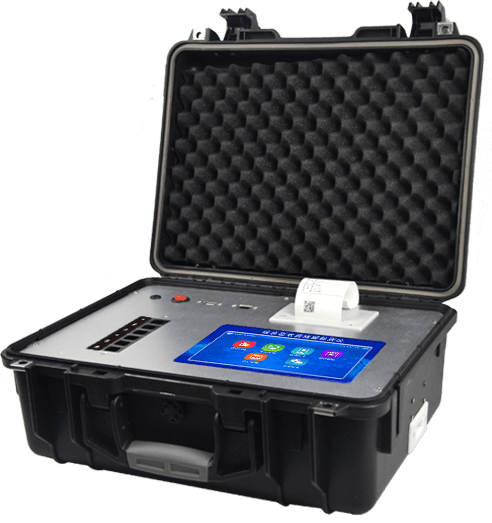 農(nóng)藥殘留測(cè)定儀