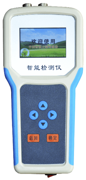 土壤溫濕度鹽分電導(dǎo)率測(cè)定儀