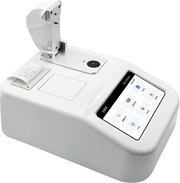 超微量分光光度計