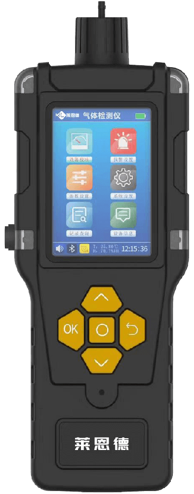 手持光離子化檢測儀