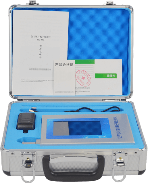 多功能環(huán)境負氧離子檢測儀